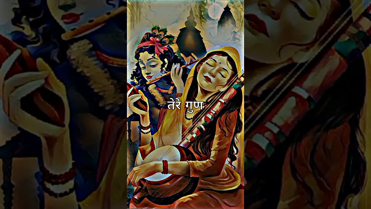 Krishna Krishna Krishna Kare Atma Meri ❤️ Radha Krishna ♥️🙏😍 #shorts #trending #viral #krishna #new