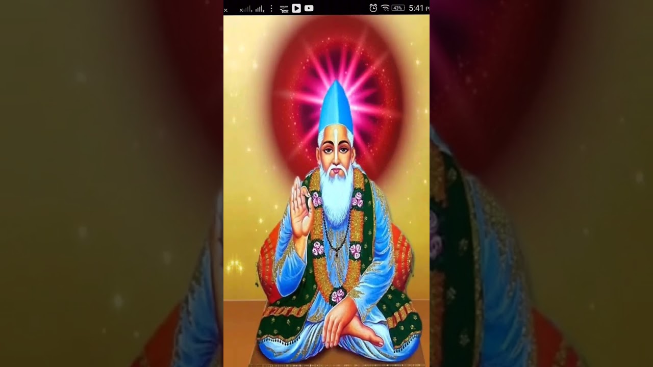 Guru govind dono Khade #kabirbhajan #kabir saheb ke bhajan #trending #viral #shorts