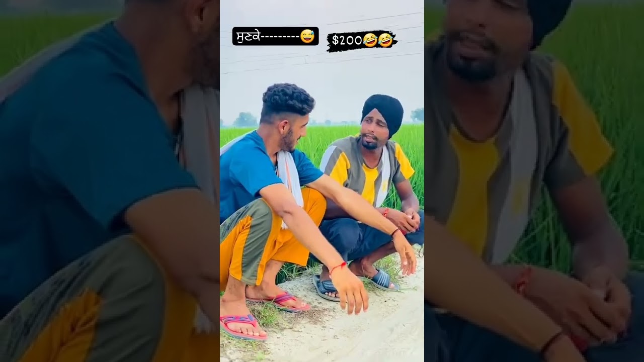 ਰੱਬ ਨੂੰ ਵੀ ਭਰੋਸਾ ਨੀ ਰਿਆ ਹੁਣ 😔😏😀😀