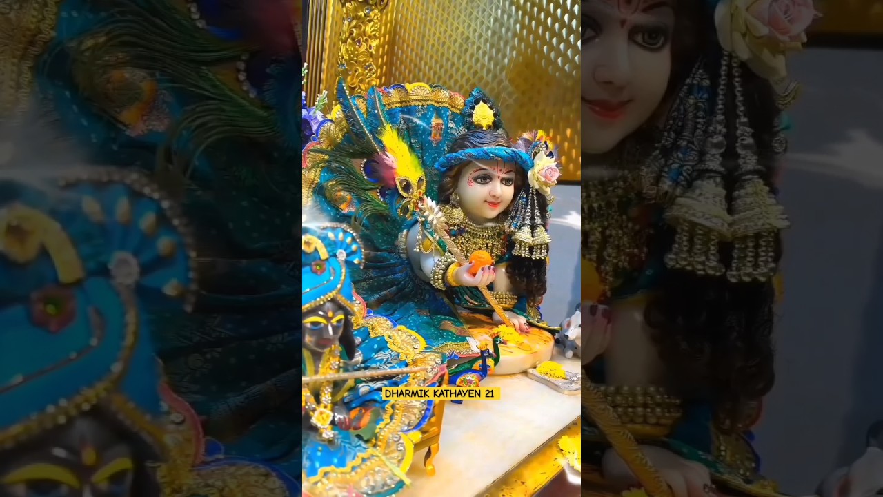 कृष्ण जन्माष्टमी 2024 || Krishna Janmashtami status video || #janmashtami #trending #shorts #krishna