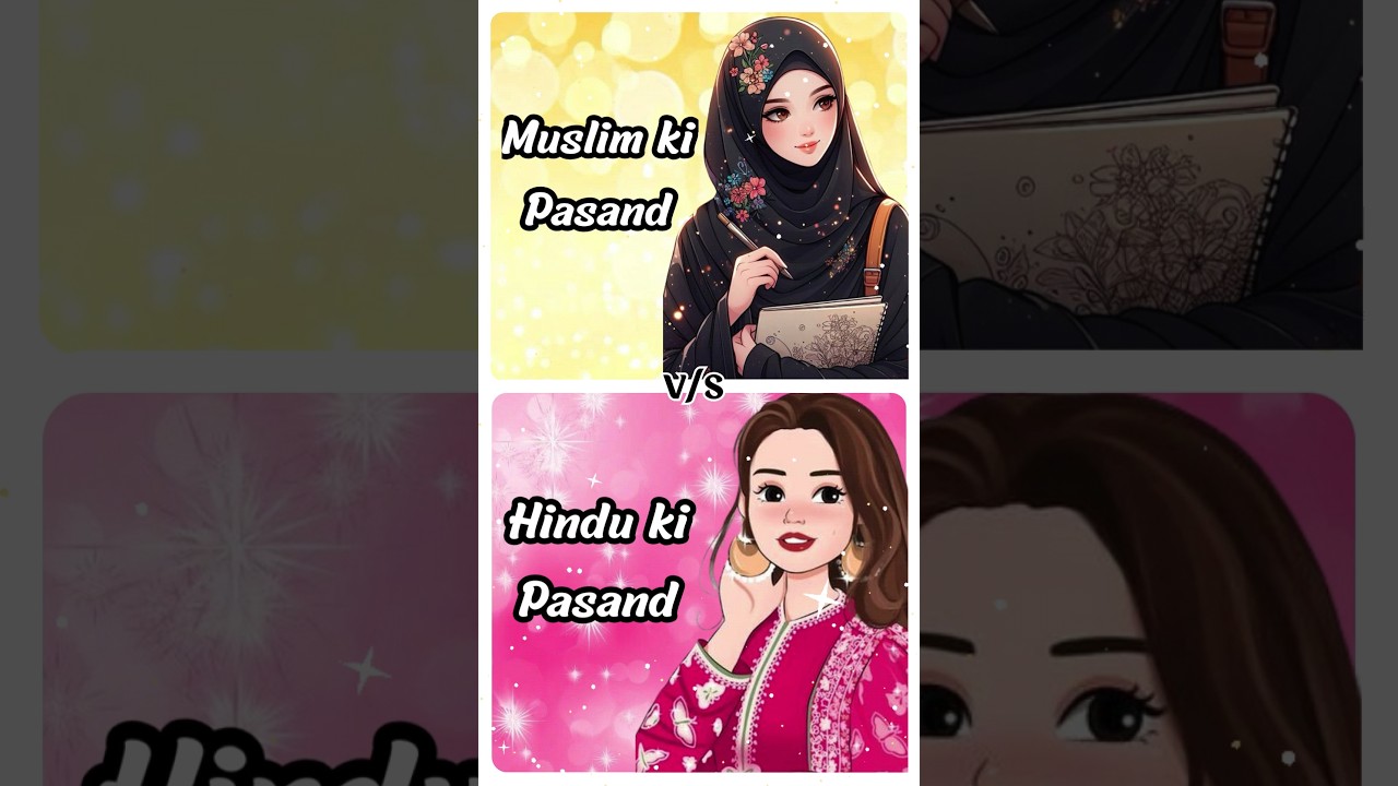 #muslimkipasand🥰 vs #hindukipasand❤️ #shorts #viral #trending