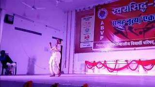 Classical Dance By - Riddhima 7800096738