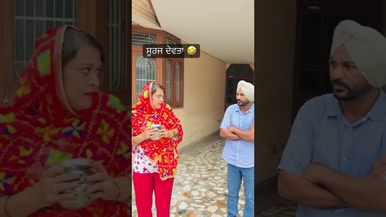 Ess juban to sare preshan 😉😀#punjabi #funnyshorts #comedyvideo #couplegoals