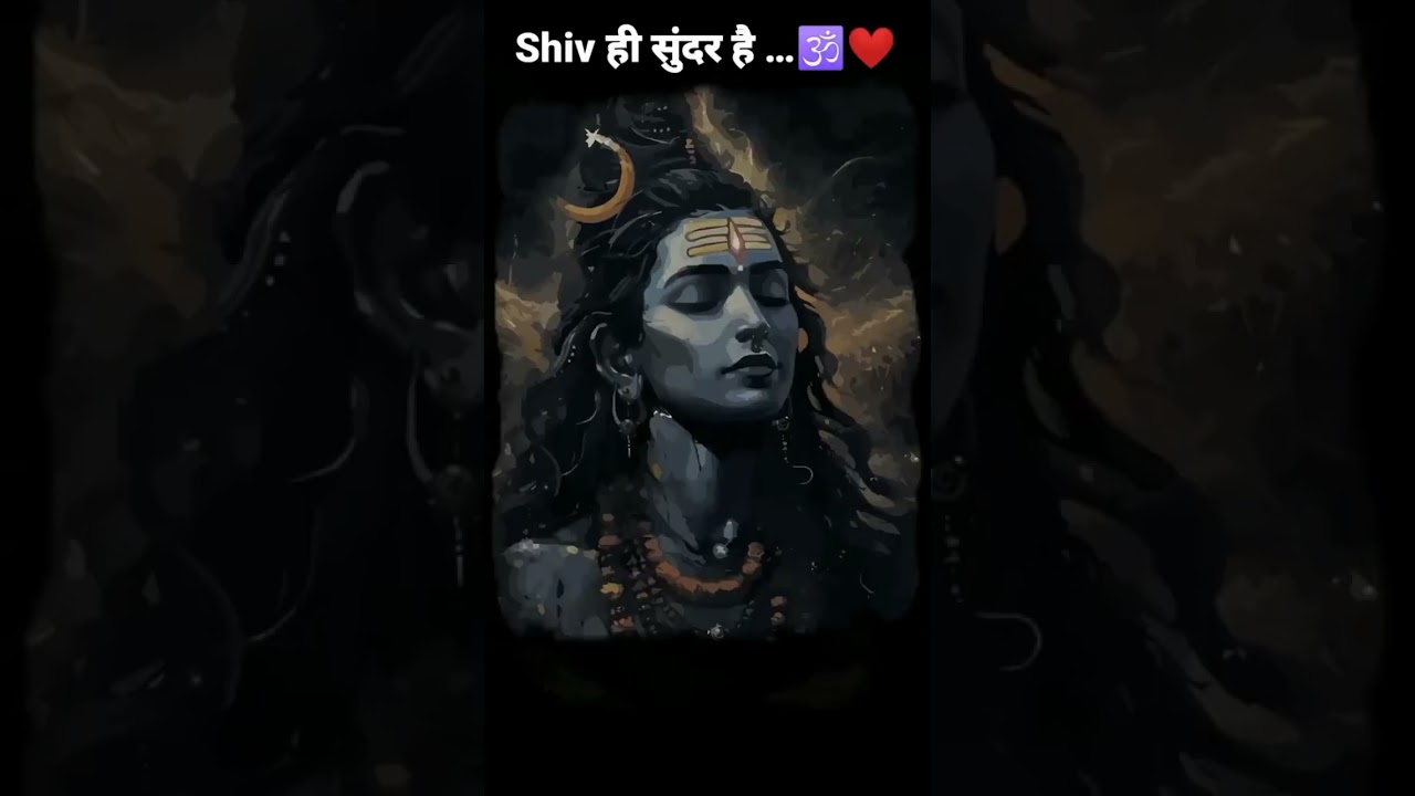 Har Har Mahadev 🕉️🙏 #harharmahadev #shivshankar #shivbhakt #mahadev #mahakaal #shivshakti #trending