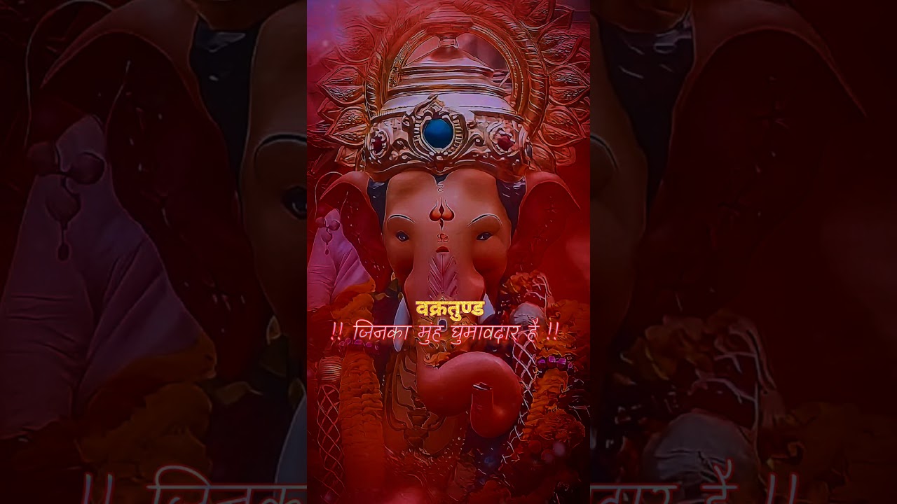 Vakratund Mahakay !! Ganpati bappa Morya !! Ganpati 💫#status