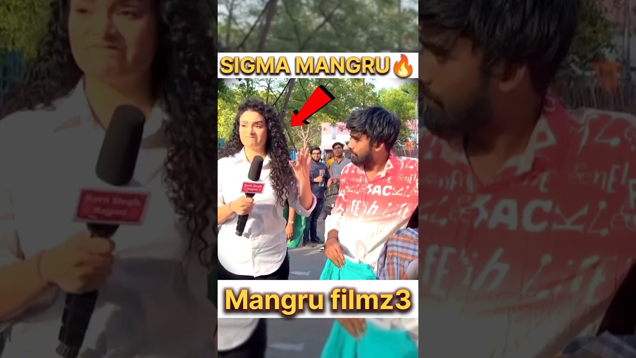 Mangru 🆚 Repoter sigma reply😂❤‍🔥!! Sigma reply😂I#shorts  #mangru #reporter #reply