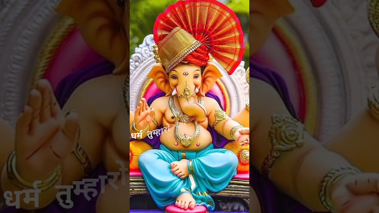 Sindoor Lal chadhayo (aarti)  jay shree ganesh #viral short  #tranding