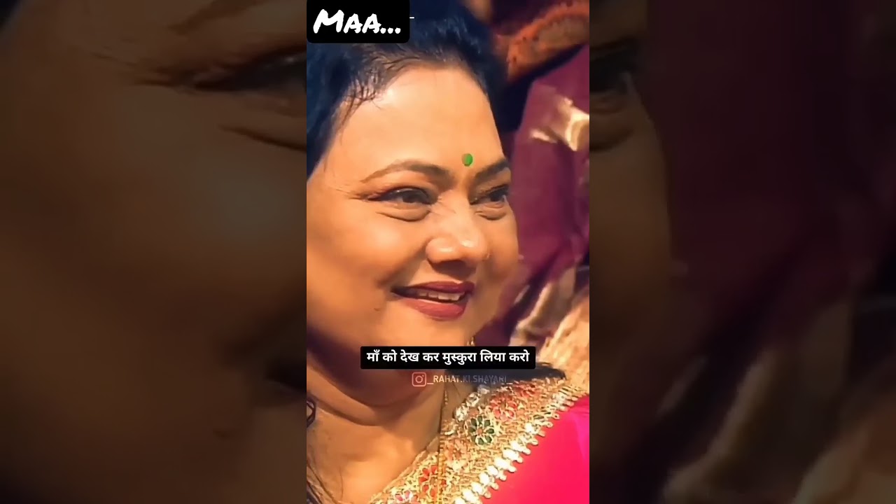 maa... ke liye shayari I love you maa 😍❤️❤️💝💐🌹 share this video for maa 😍#viral