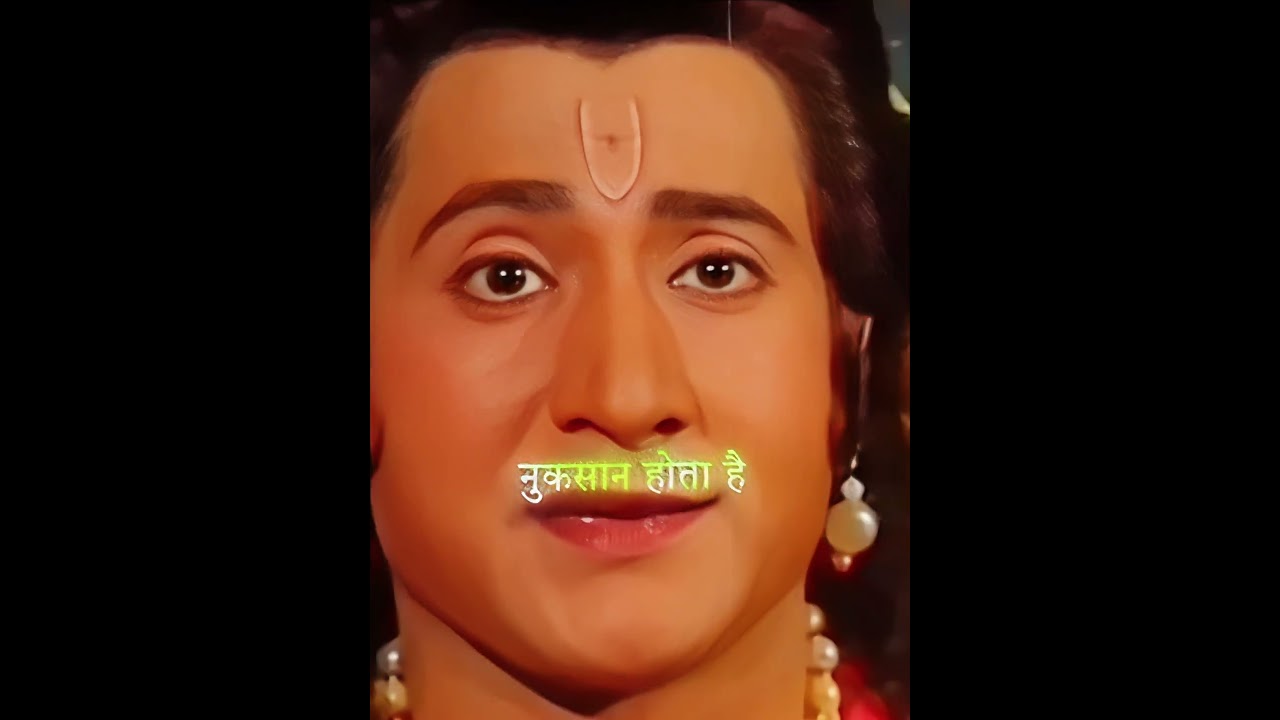 Jai shree krishna 🙏 | Mahabharat | Shree Krishna Gyan | #trending #shortsfeed #shortvideo #shorts