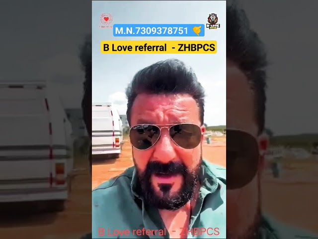 B Love referral  - ZHBPCS #trending #video #srilanka #cricket #sanjaydutt #today #viral #shorts