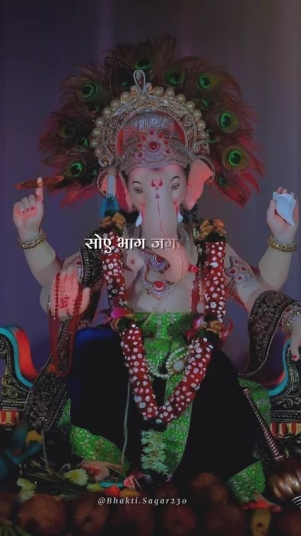 Ganesh Bhajan _ Ganpati Bappa WhatsApp status _ _shorts _viral _bhajan(480P)