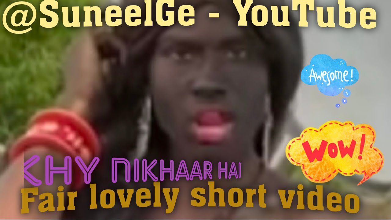 @SuneelGe - #trending #viral #shorts #video #shortsfeed #india #fairlovely