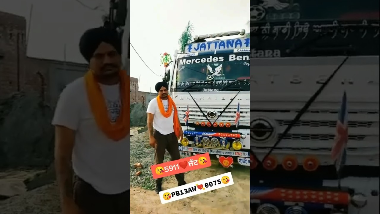 Sidhu truck 🚛 chlonde hoye kam sare hi kar ly de #sidhumoosewala #punjabi #truckdriver #automobile