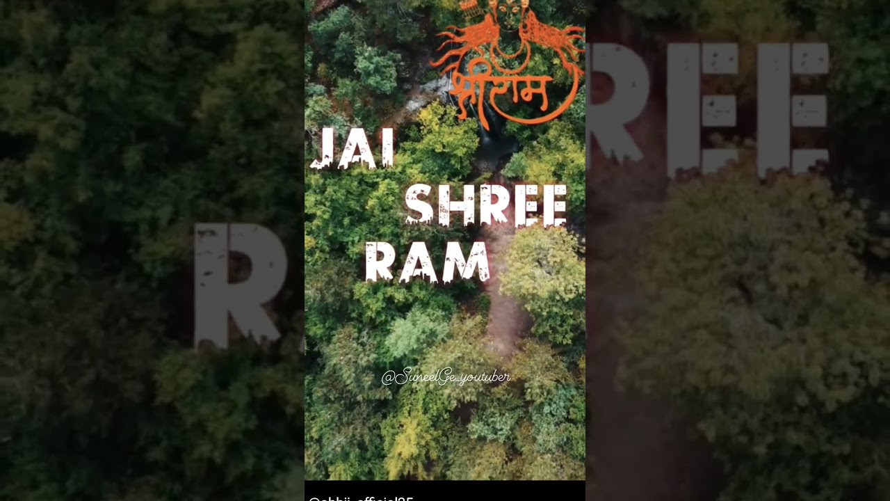 ☀️🌞🚩🚩Ram Ram ji ☀️🌞🚩🚩 #video #trending #suneelge sirf ek baar lagao life time tk kamao..karna 🤙