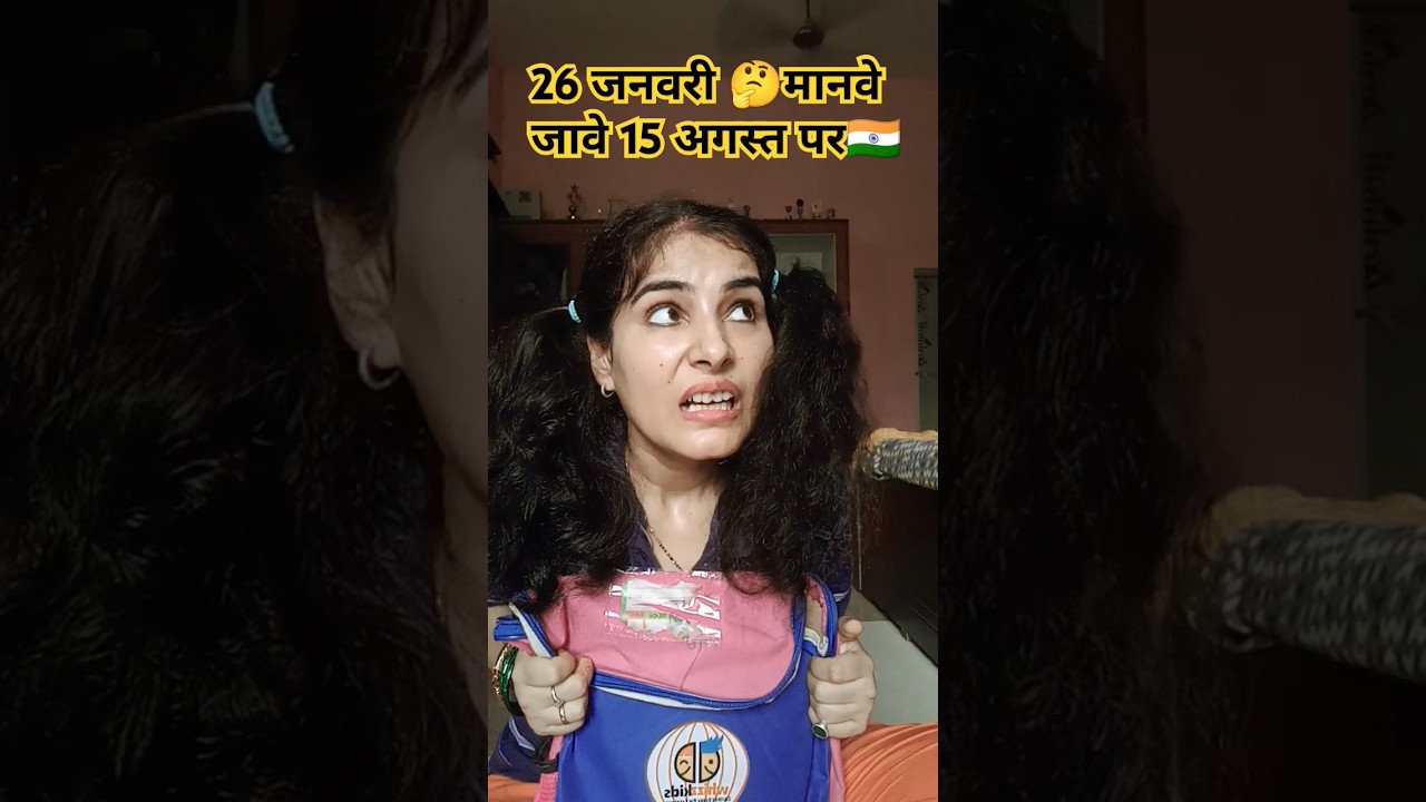 पागल तो ना हवे तू 🙄🧑‍🦲😂😂#viralvideo#shorts#comedy#india#nancylifestyle