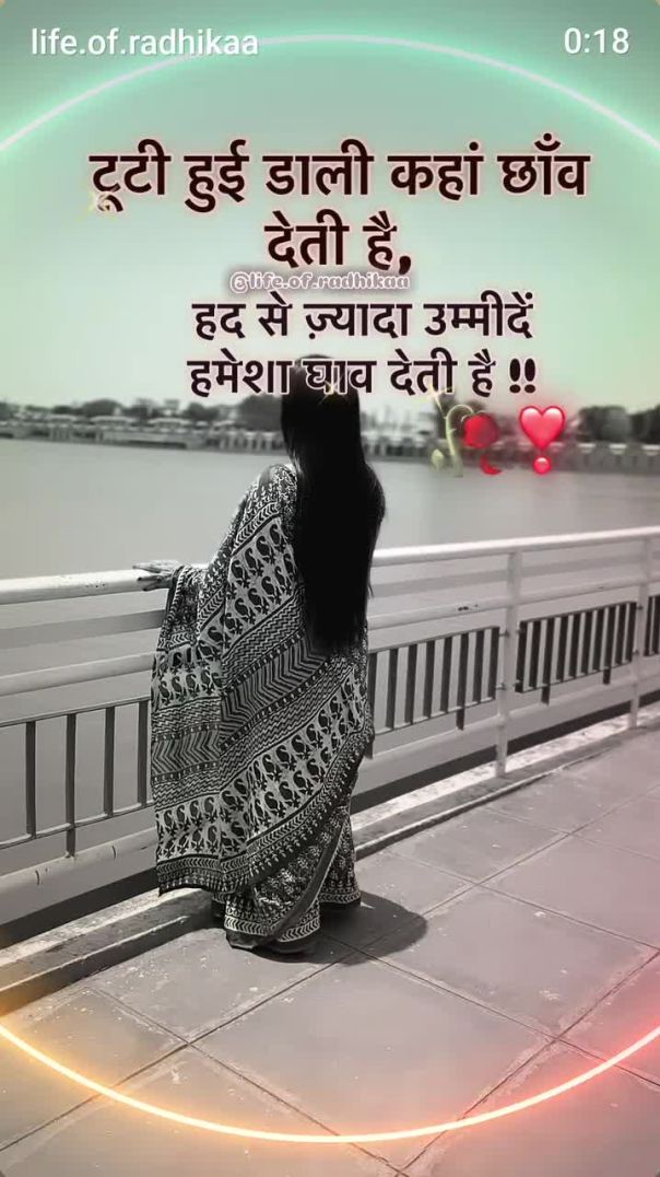 FB_VID_6553135883406535789